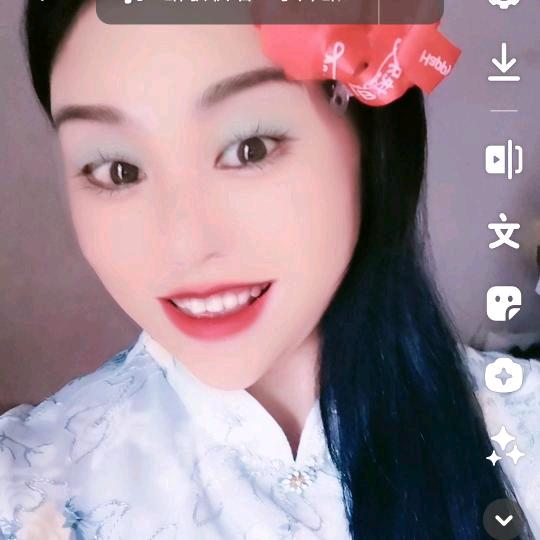 家和🌹🌹晚上8点直播
