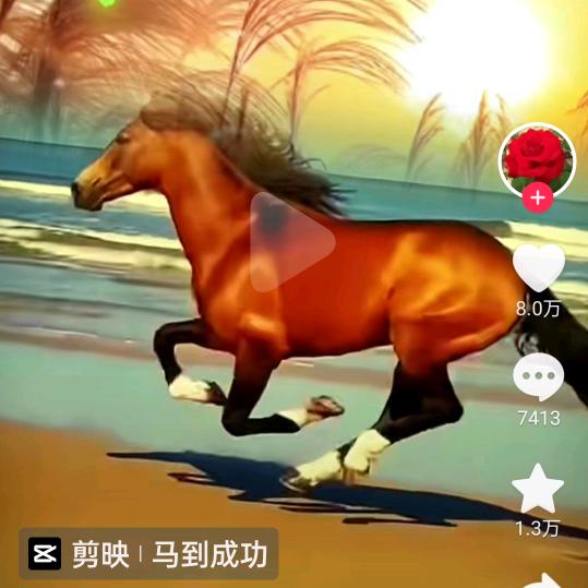 烙饼大师