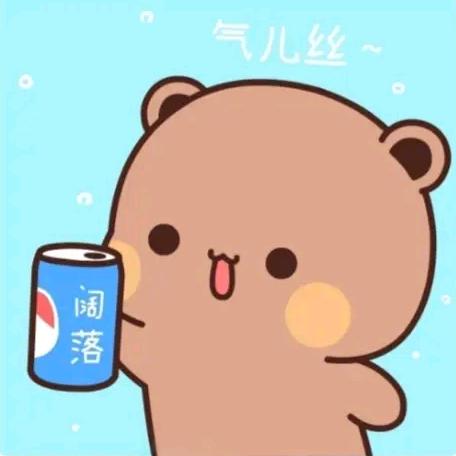 万ing