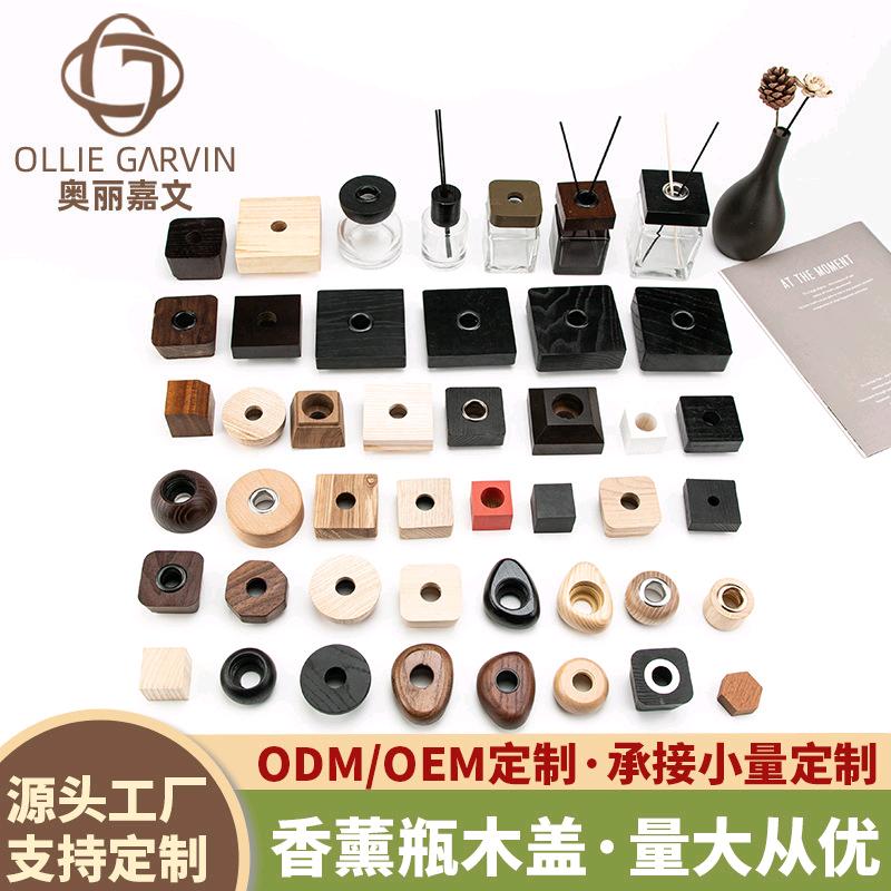 奥丽嘉文竹木工艺厂