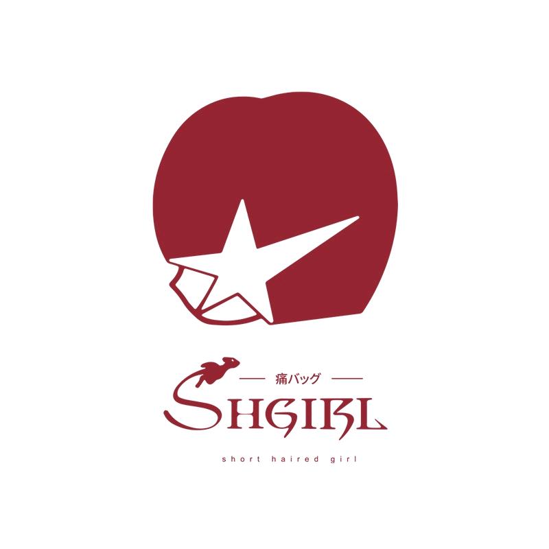 SHORT HAIR GIRL短发女孩箱包专卖店