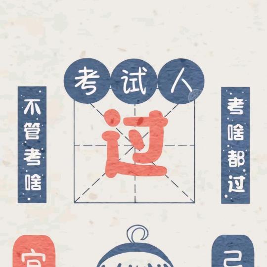 海绵宝宝