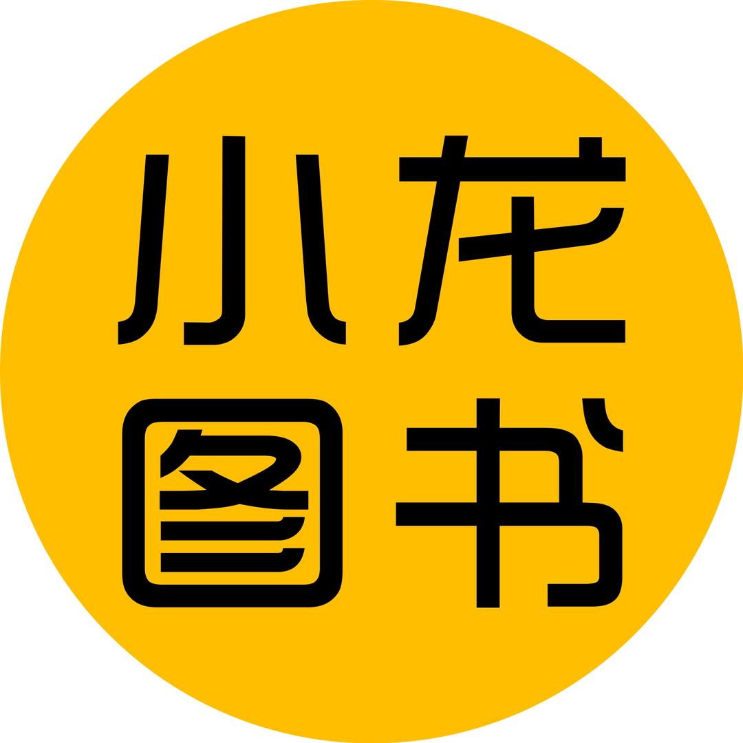 小龙选品