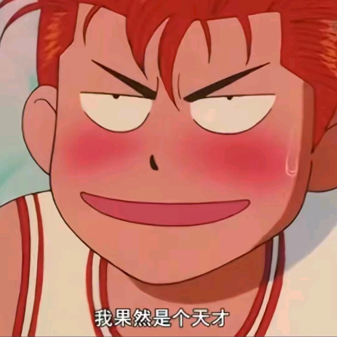 货运小周