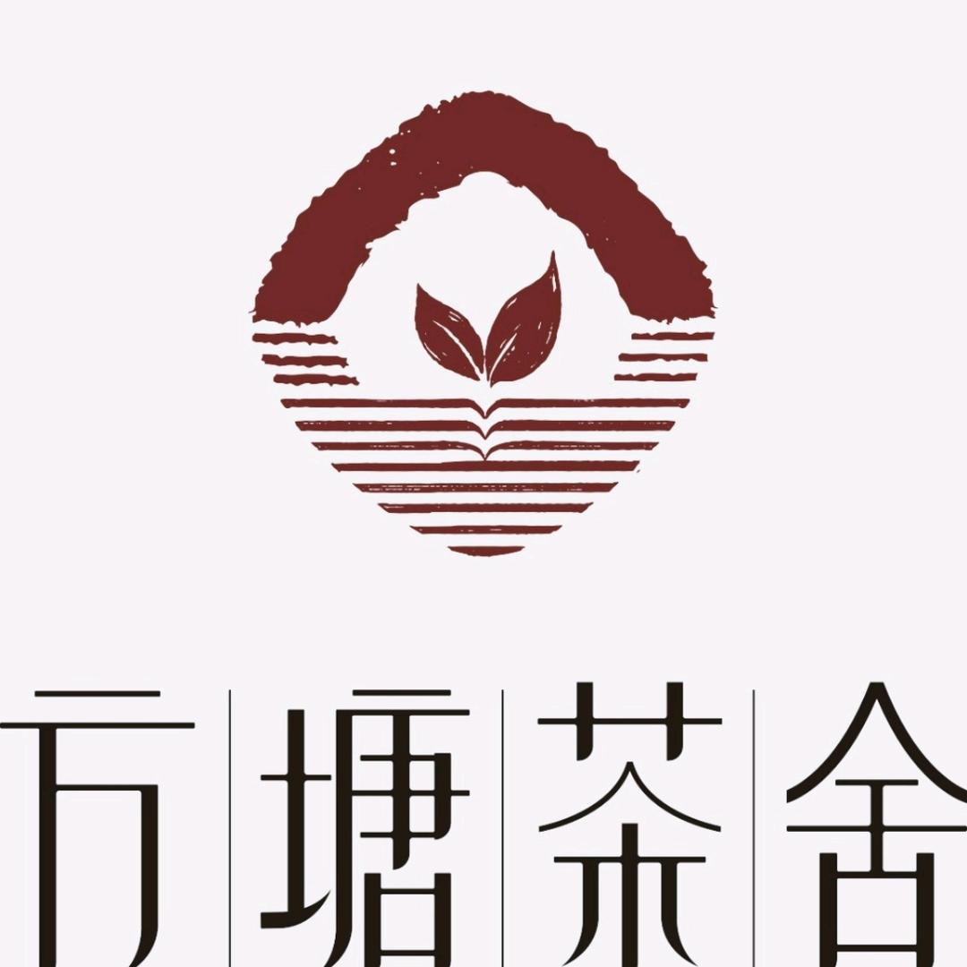 方塘茶舍官方号