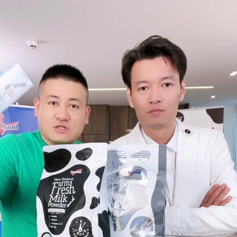 聚发财好货
