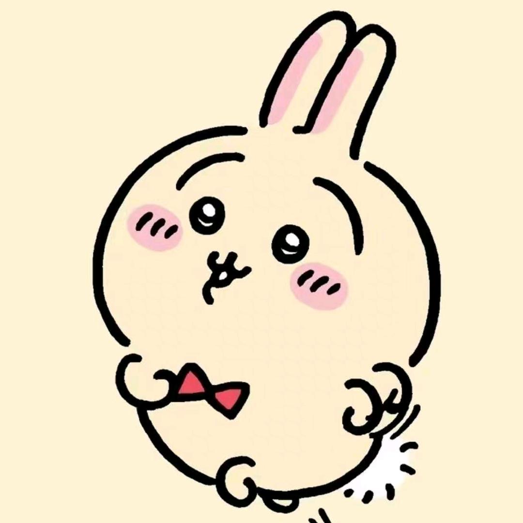 (づ汚昻迬 )づ