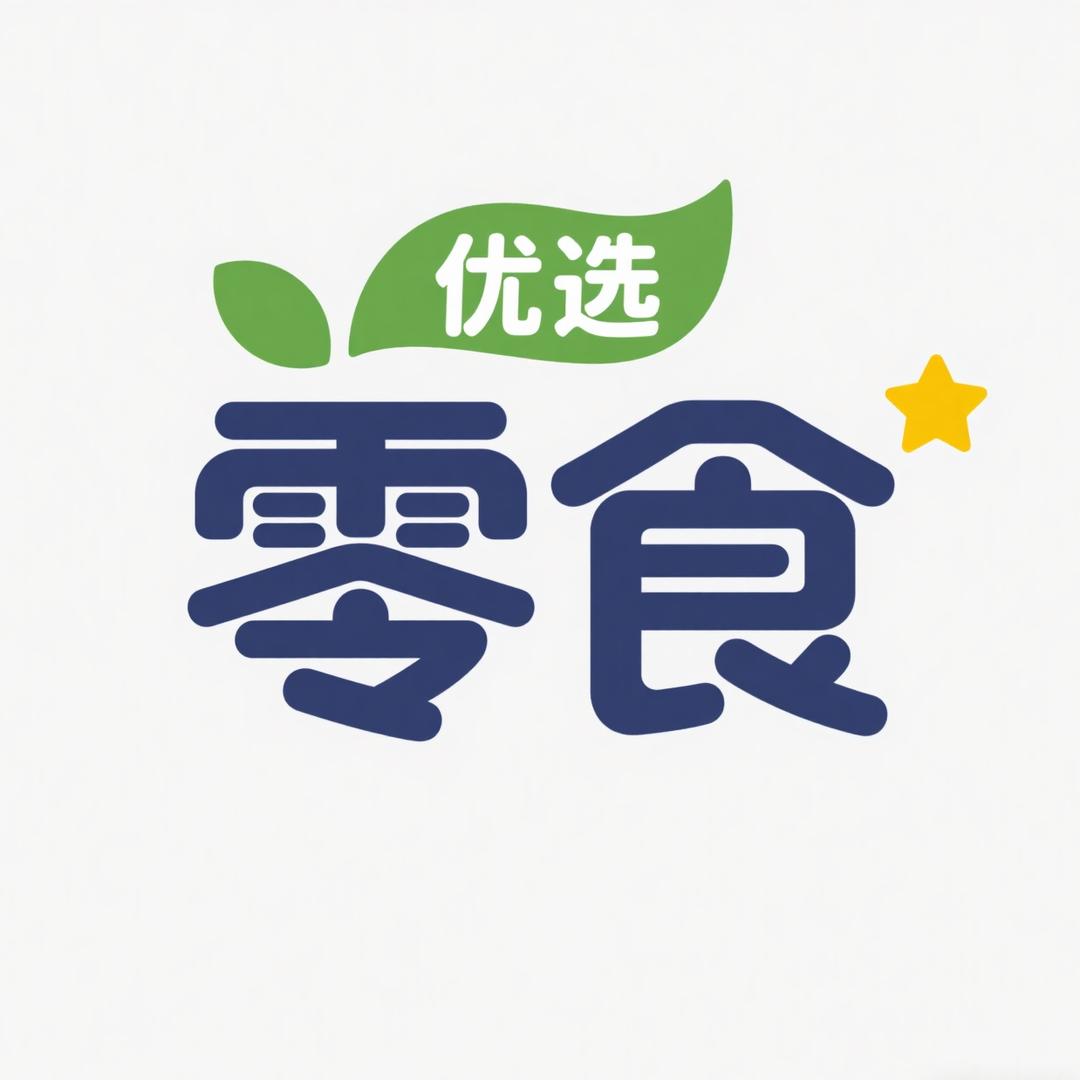 嘟嘟零食优选
