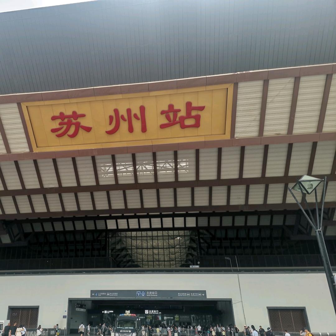 大海