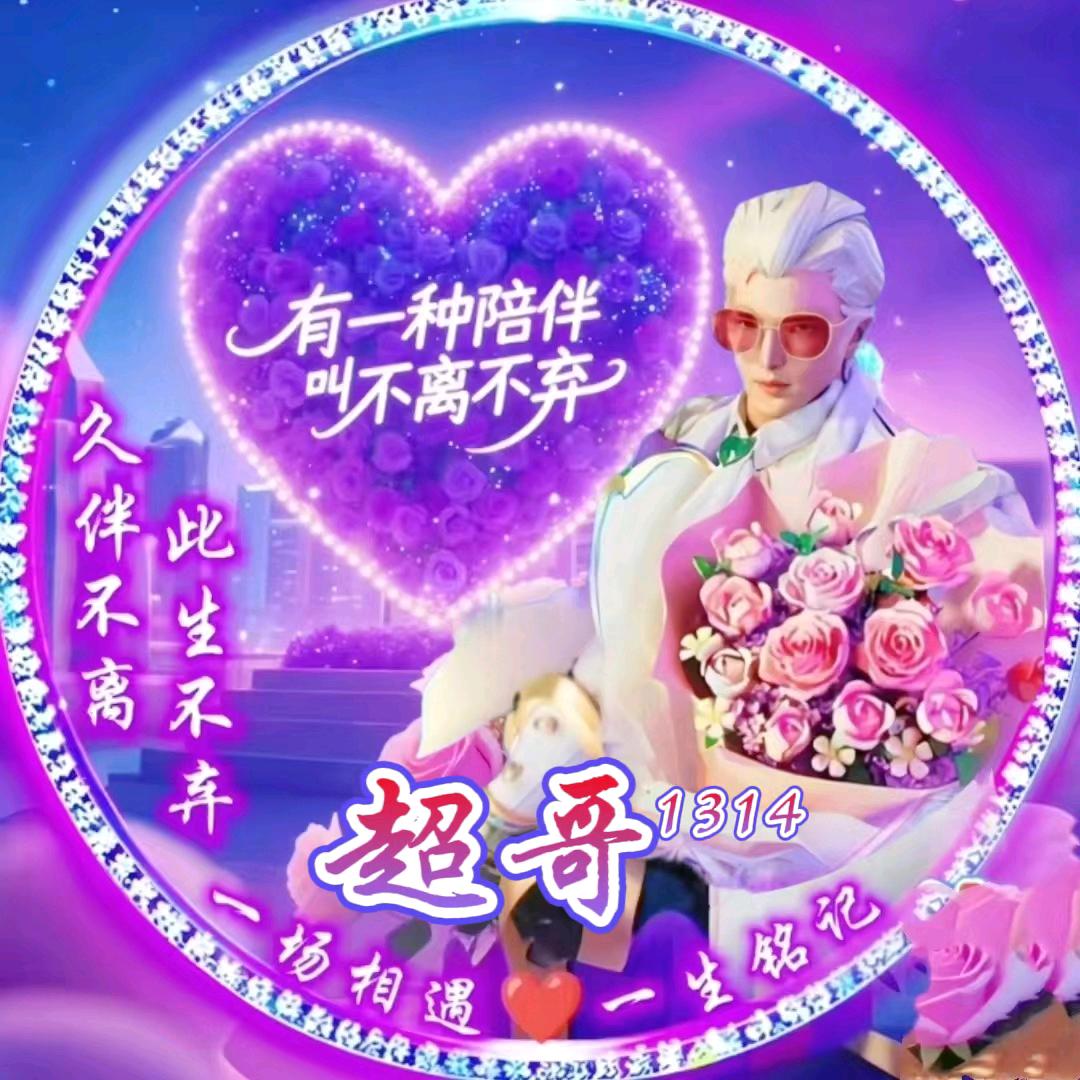 万州烤鱼¹³¹⁴ృ༊