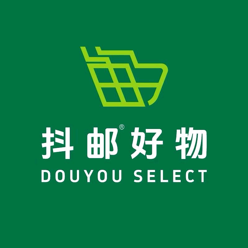 抖邮官方直播间（swisse热控丸专场）