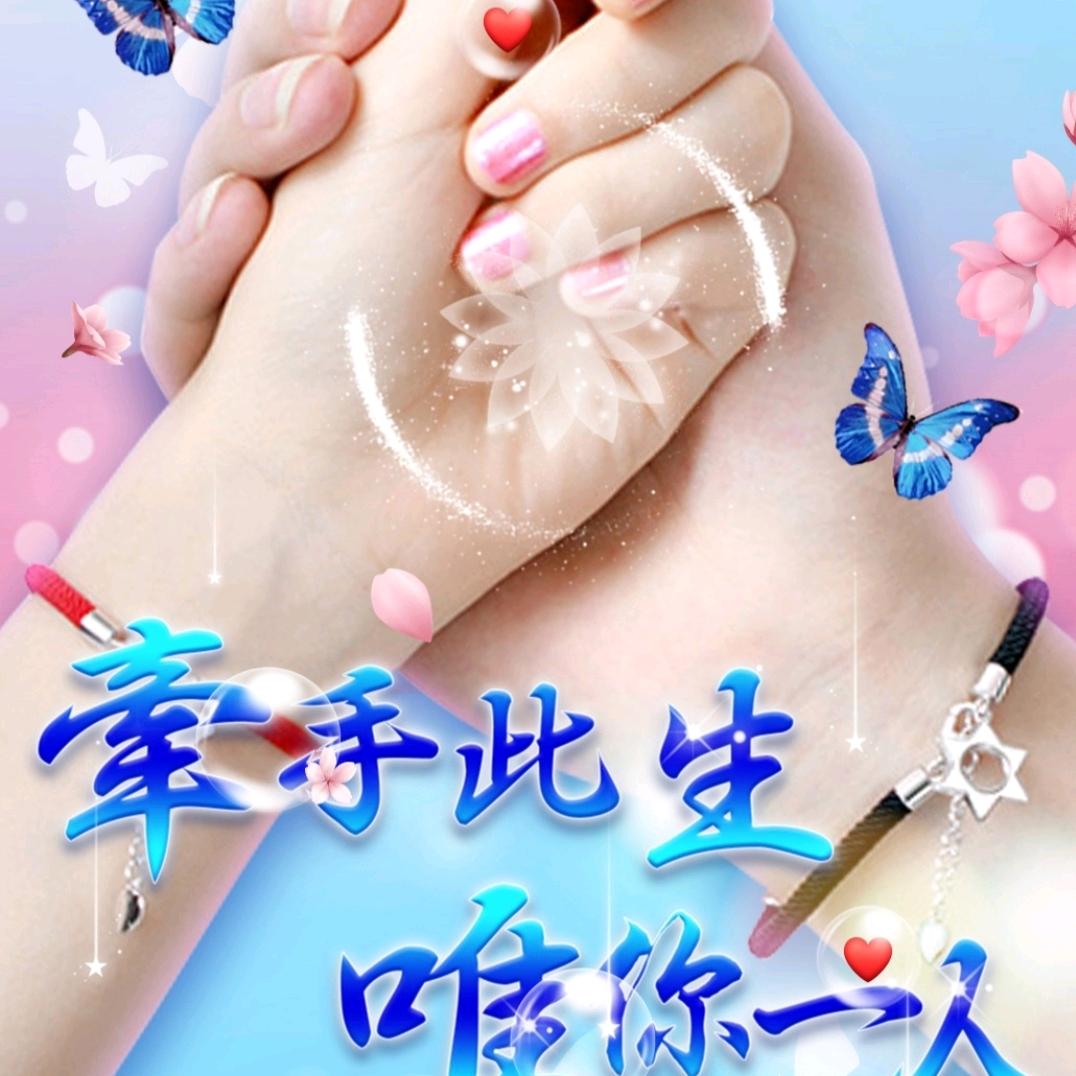 龙🍎山🥭红🍉哥