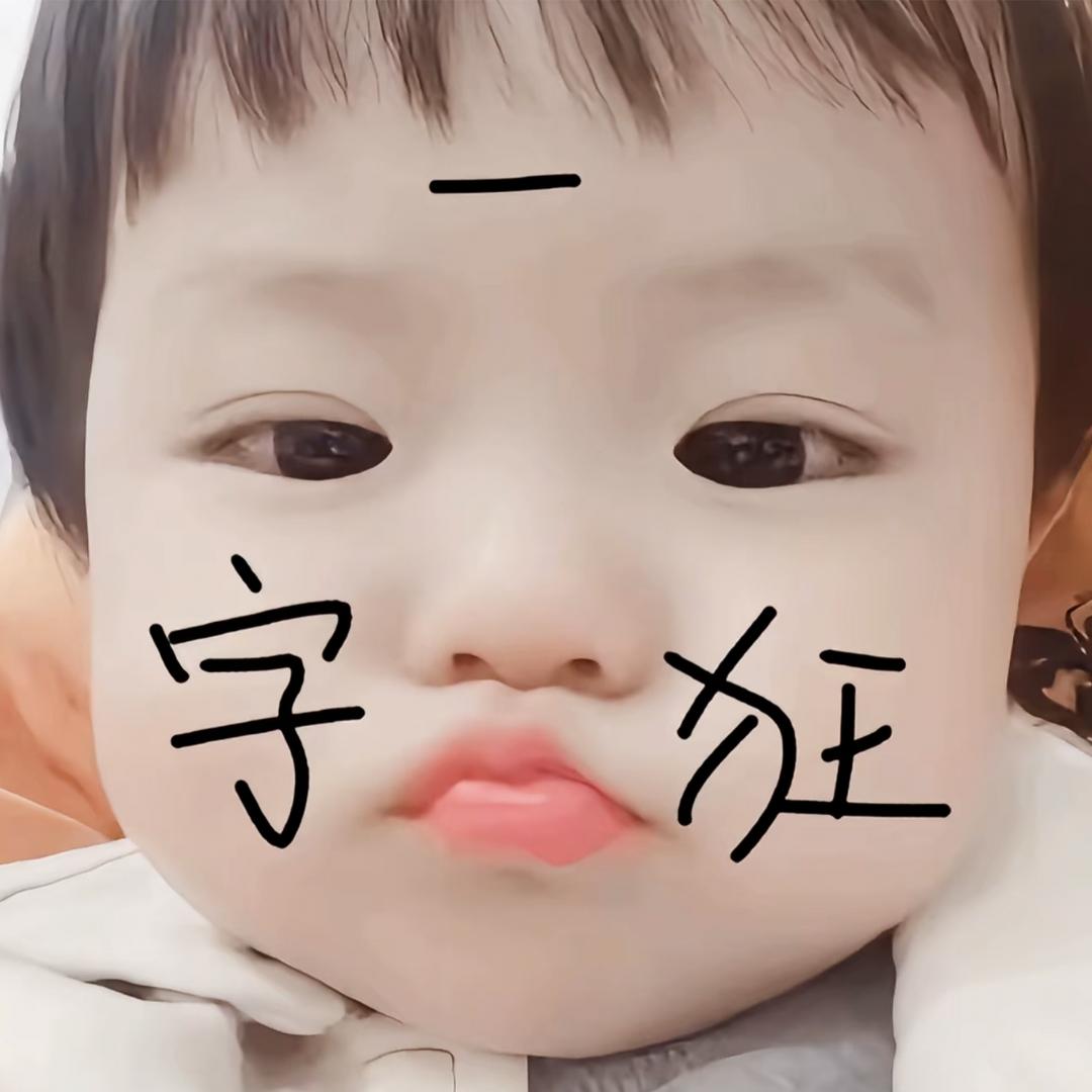 事与愿违