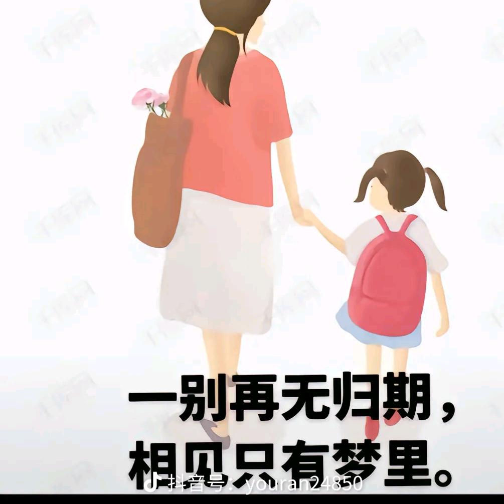 腹有诗书气自华