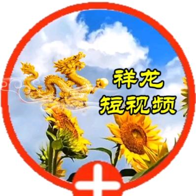 文宗园林综合文化艺术中心
