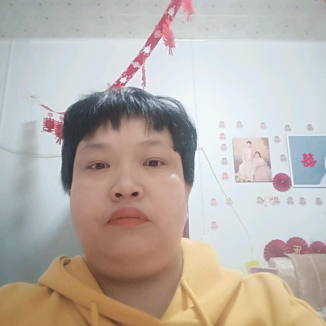 天开我和你