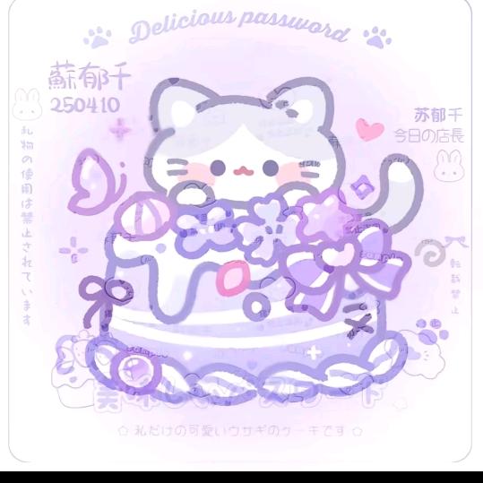 陈韦伶妹妹