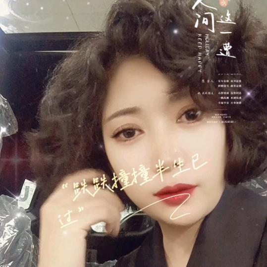 青海车行发发