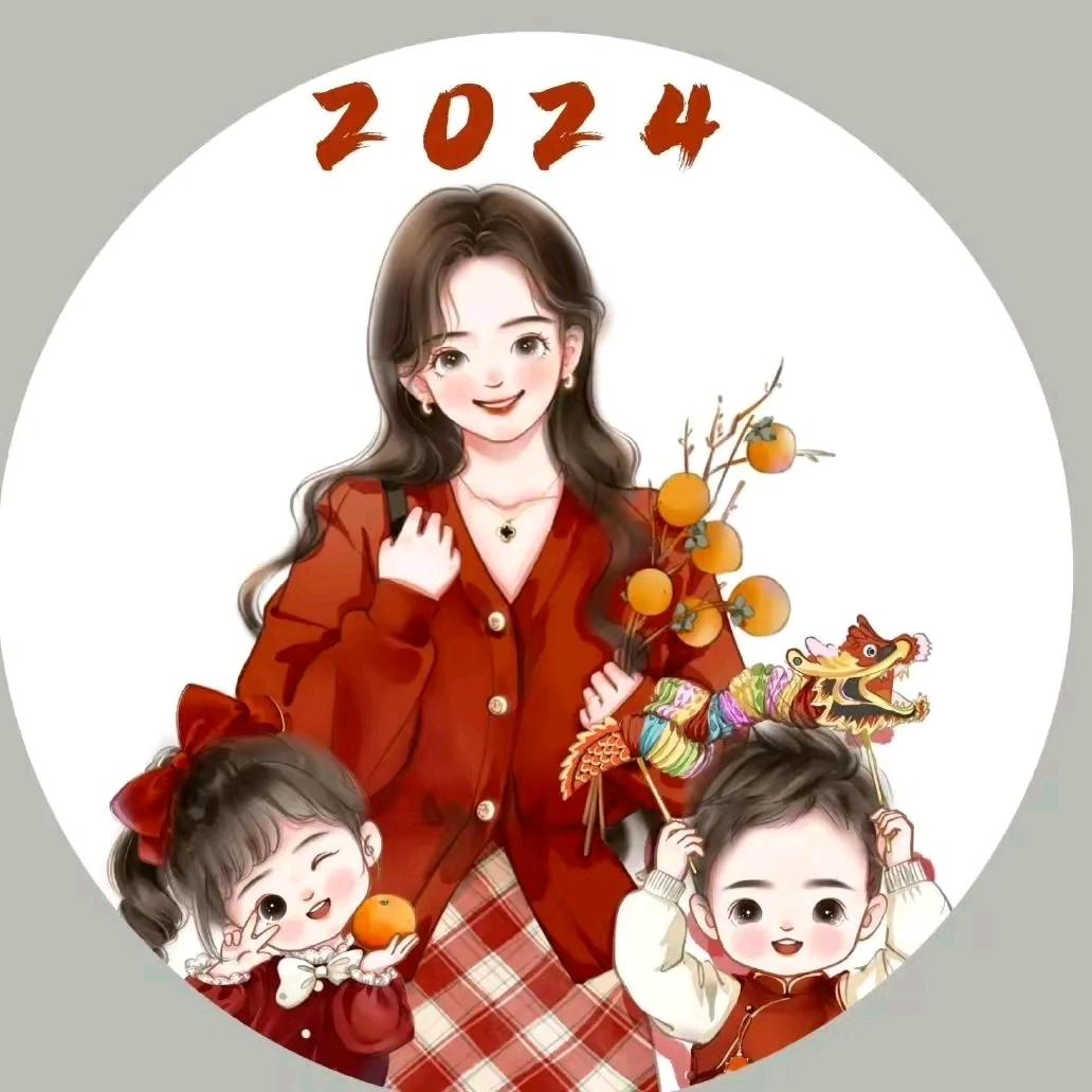 魏来更美好