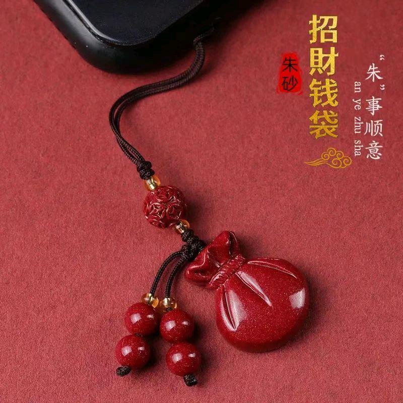 崔家三姐（太保崔青）喜欢饰品+古玩