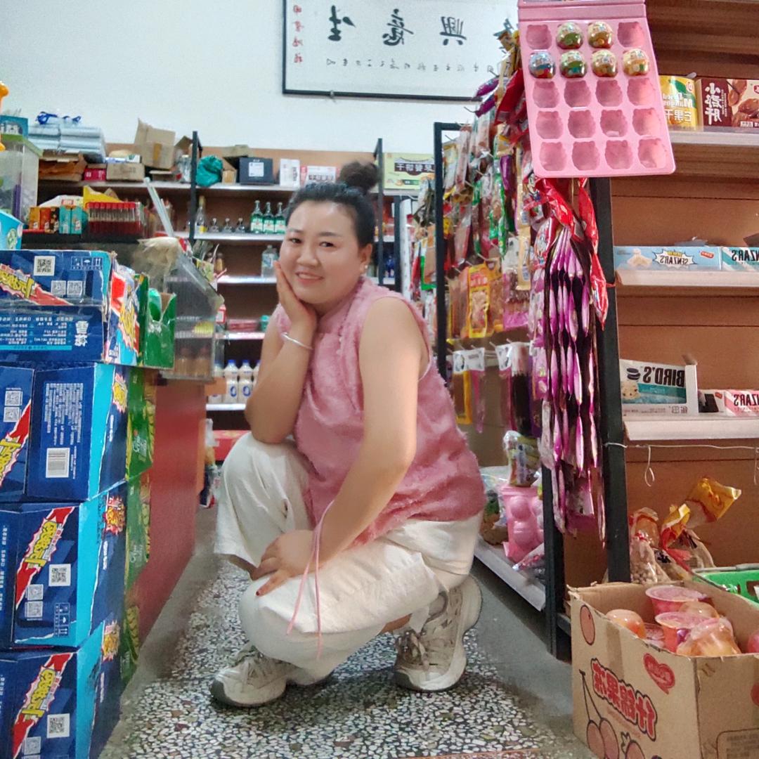爱笑的傻丫头