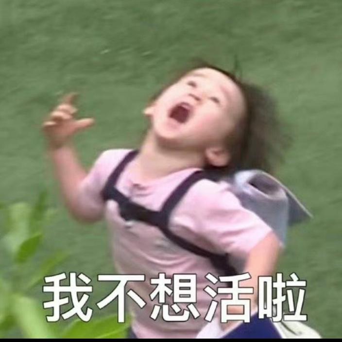 亚亚小平凡