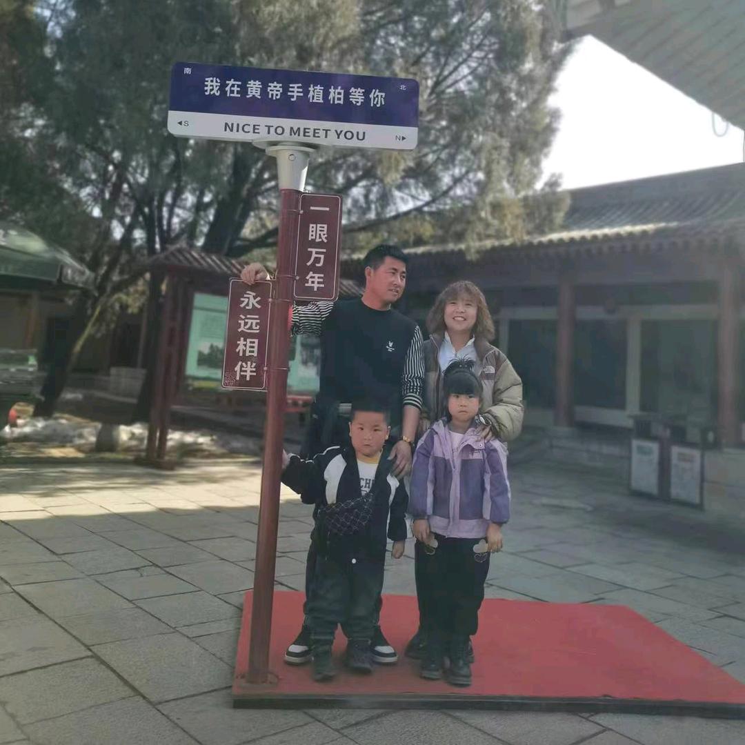 雷铲工程机械有限责任公司