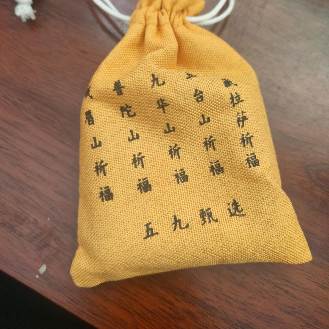 云朵朵好物