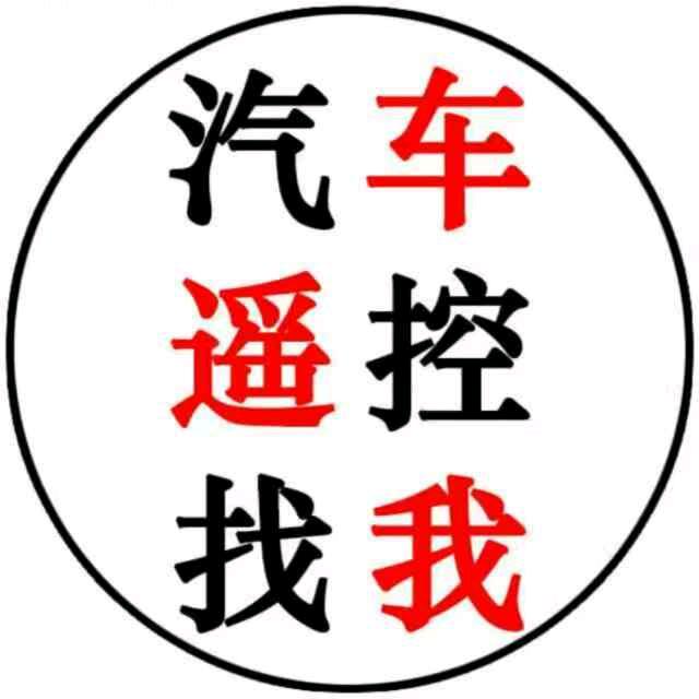 毛氏锁行官方号