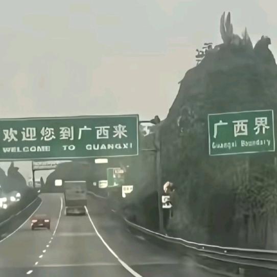 凯迪拉客《小袁》