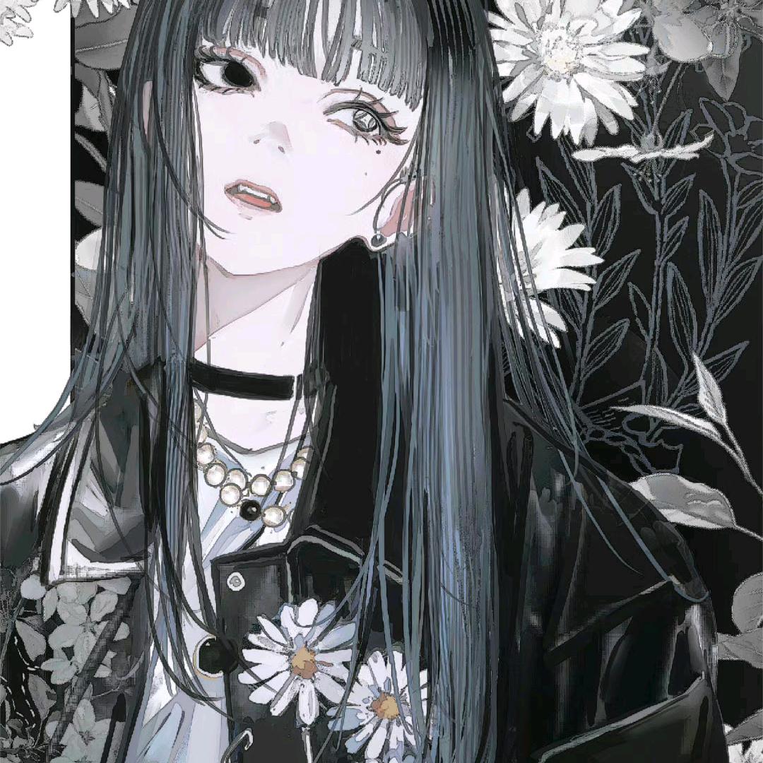 橘柚茶