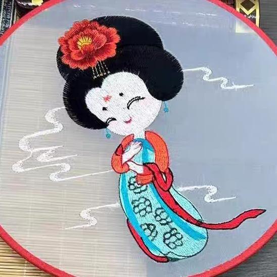 茹