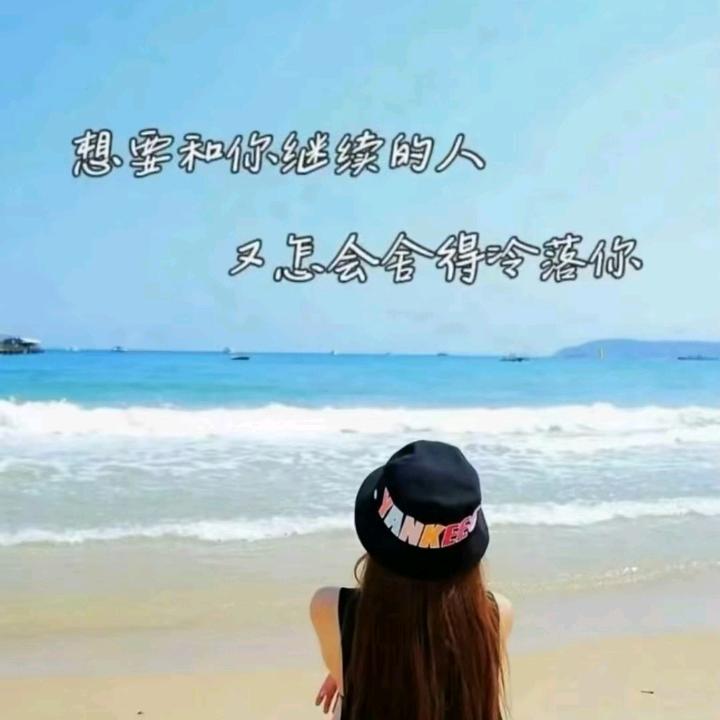 《幸运星⭐️》的日常生活