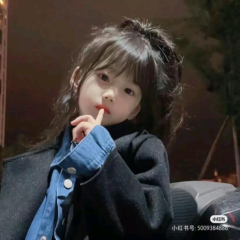 迷晕