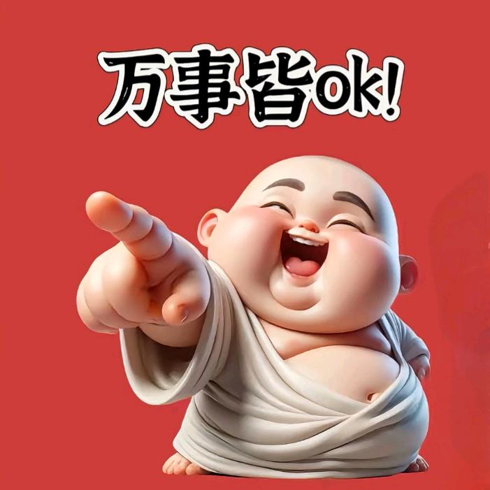 卡车阳仔