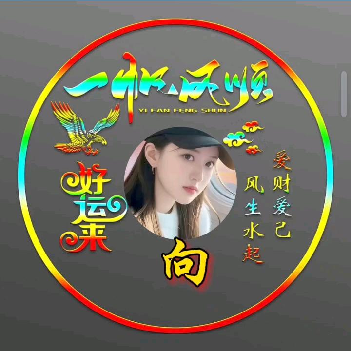 小月亮🌙⭐