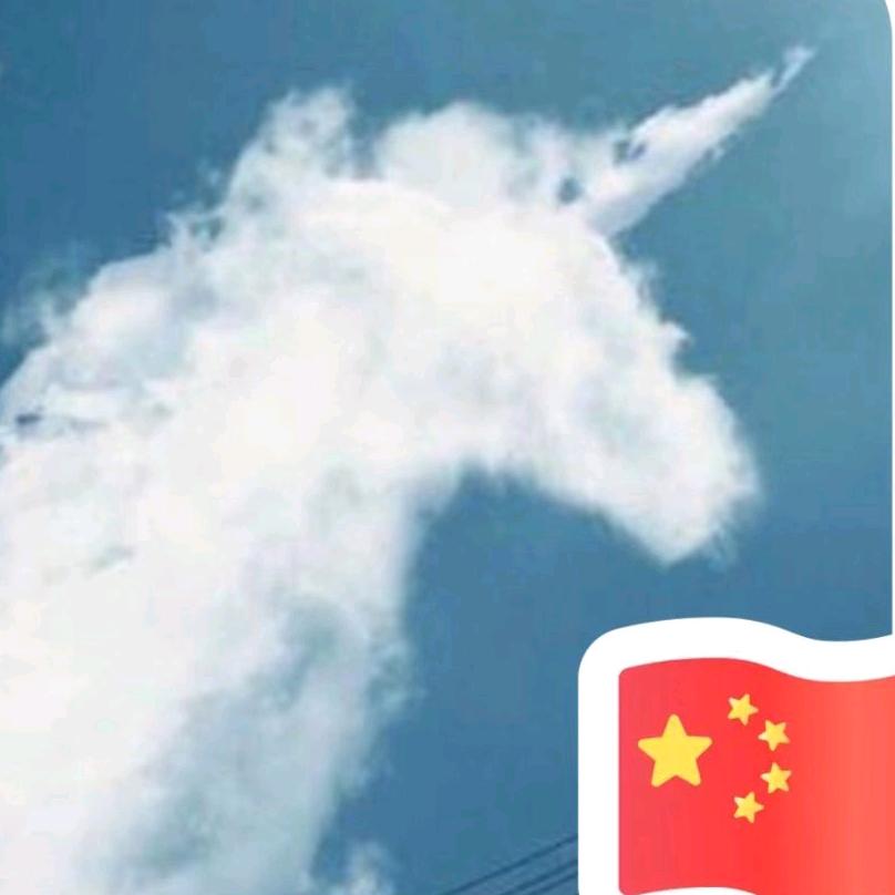 春夏秋我