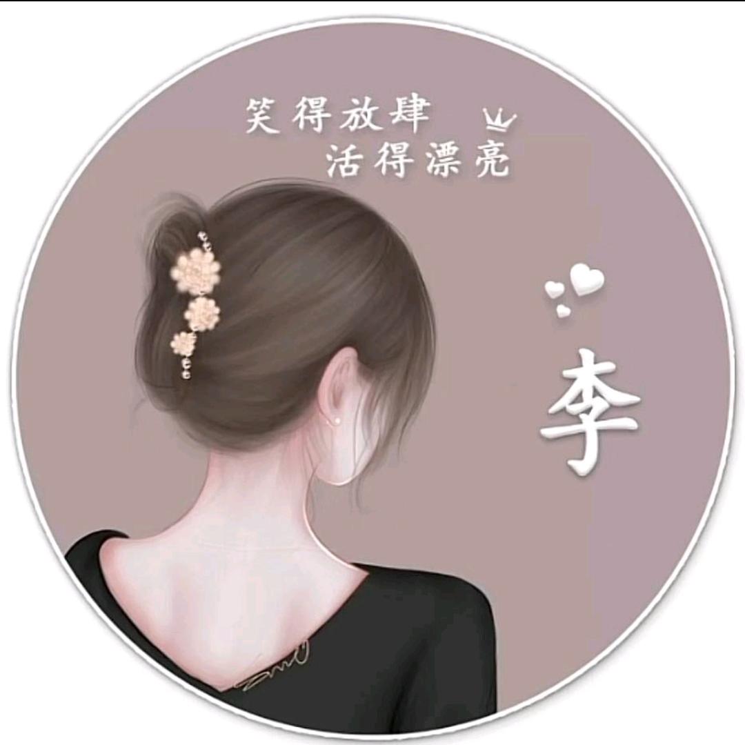 LS-战胜自我