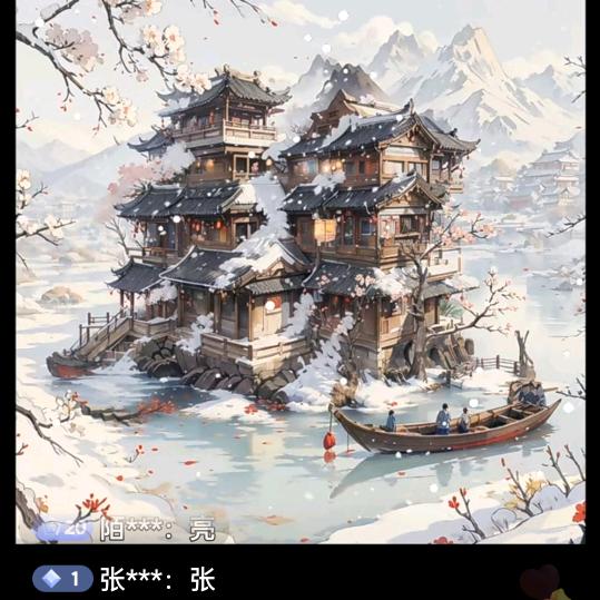 经点老歌