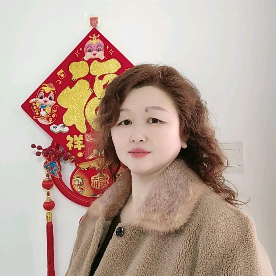四姐