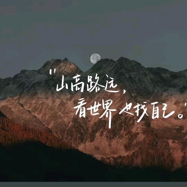.