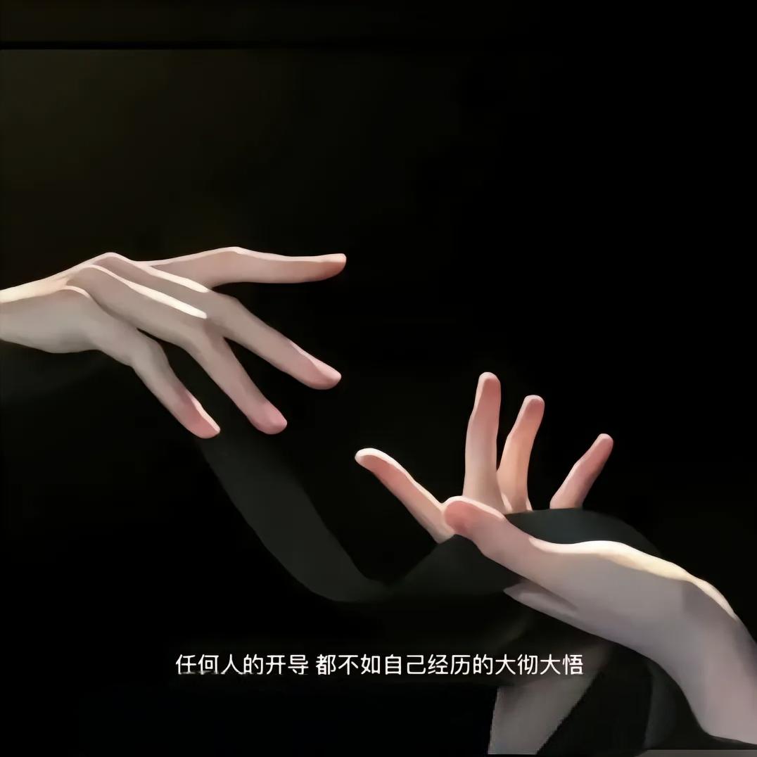 🚬ཀོ向前看ོꦿ࿐