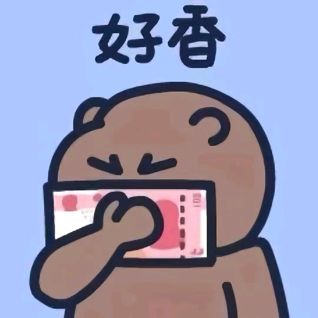 暮暮