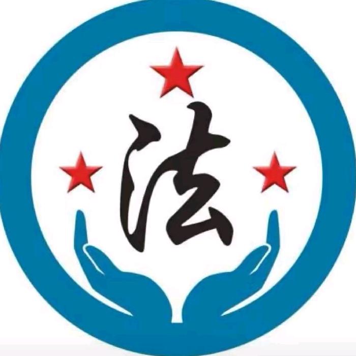 名本为民服务