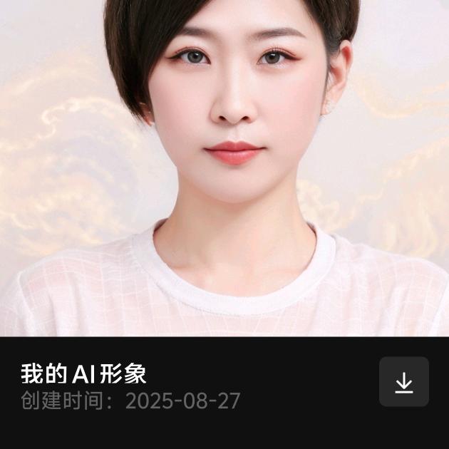 浅笑安然