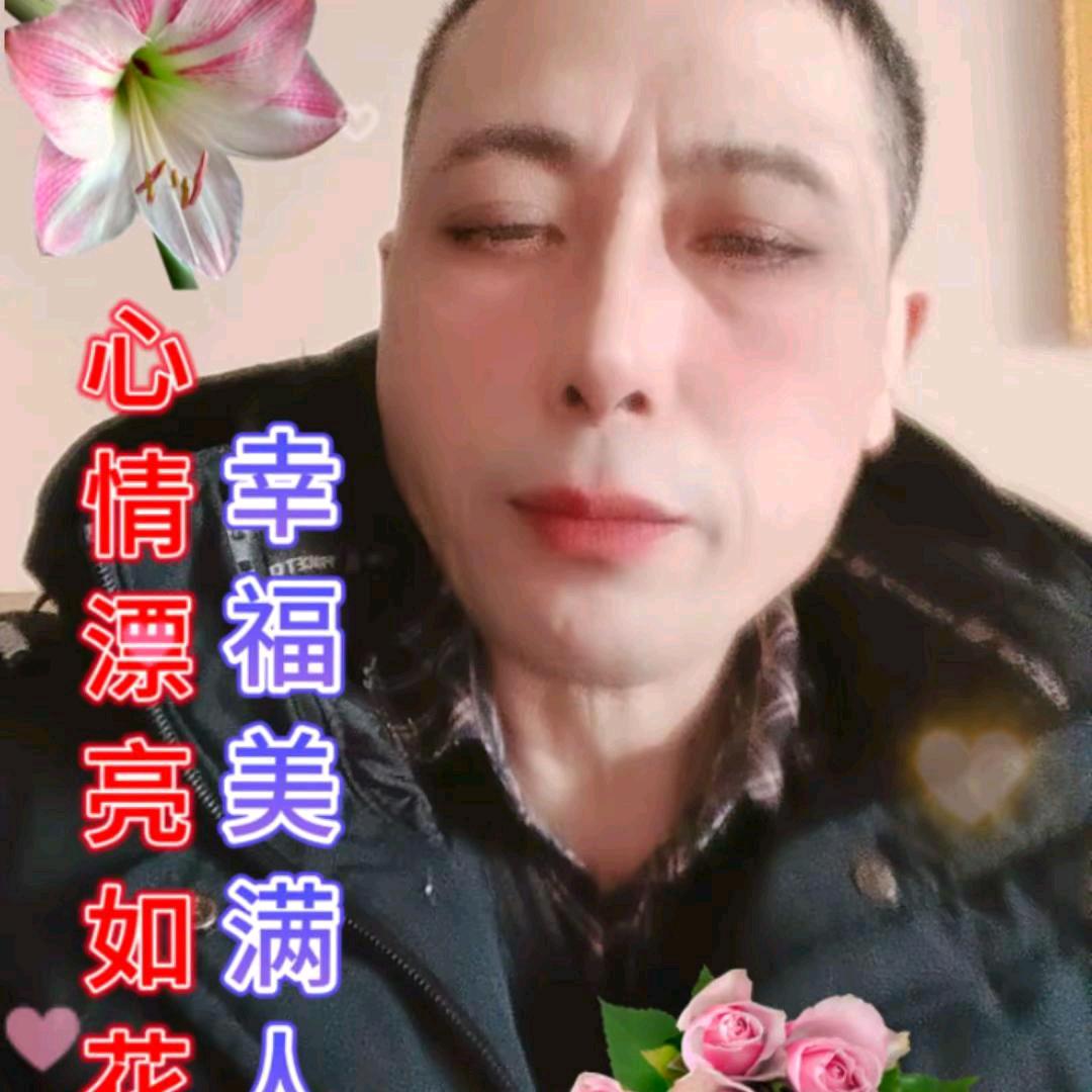 60后的大叔