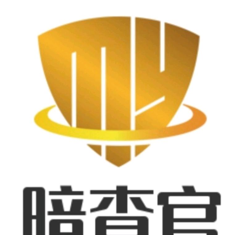 律所咨询工作室
