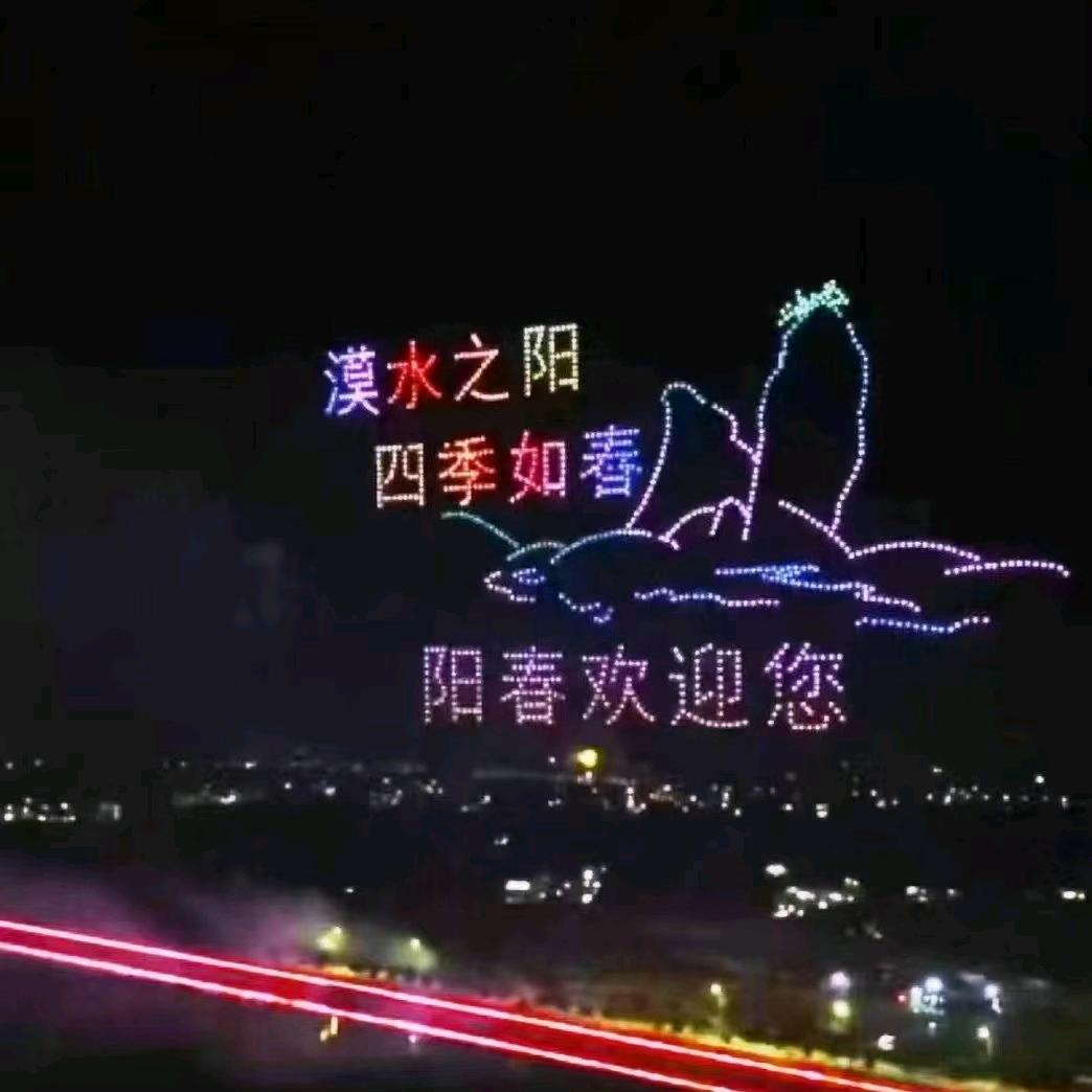 阳春覃鲜农副特产