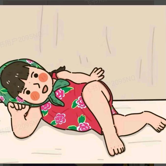 一乐搞笑屋