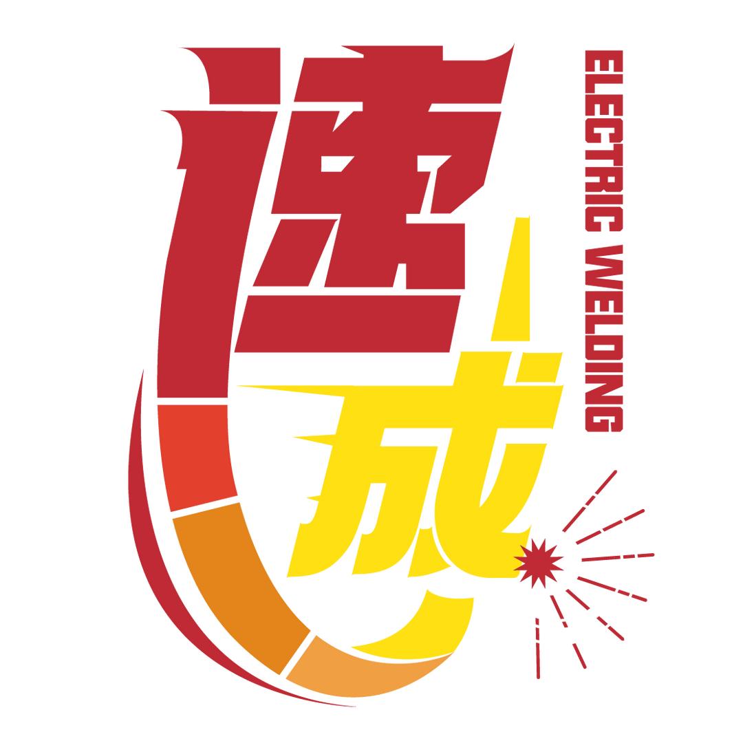 呼市速成氩电焊培